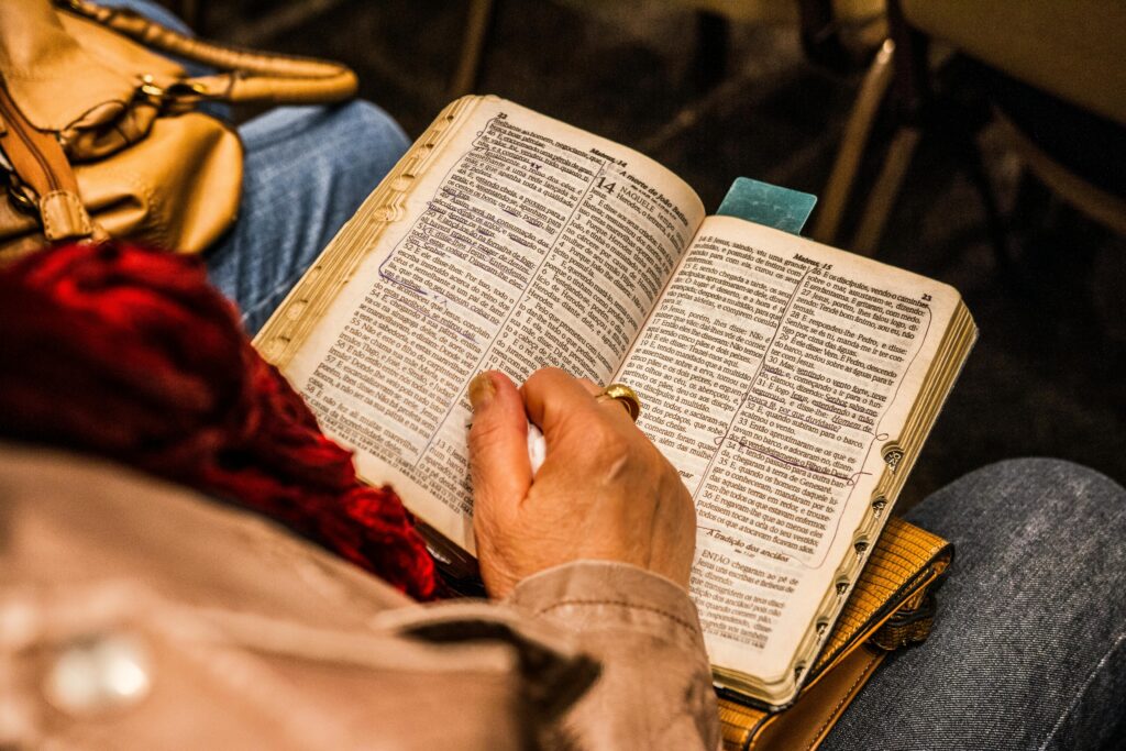 bible study tools